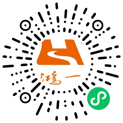 down2.jpg 云南鴻一食品有限公司官網丨傳統糕點丨云南特產丨云腿月餅丨火腿月餅丨鮮花餅丨沾益小粑粑丨