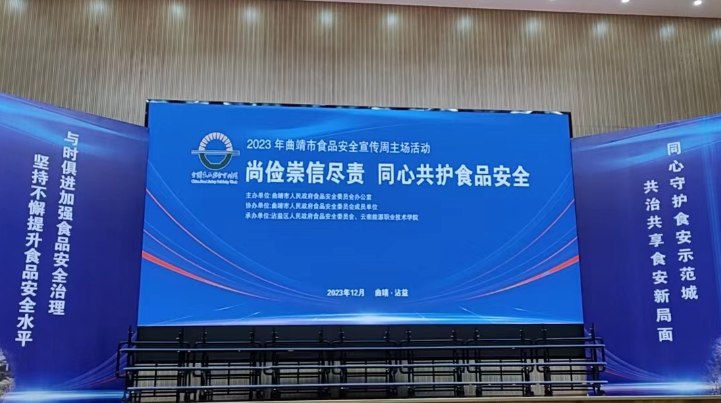 云南鴻一食品有限公司官網丨傳統糕點丨云南特產丨云腿月餅丨火腿月餅丨鮮花餅丨沾益小粑粑丨