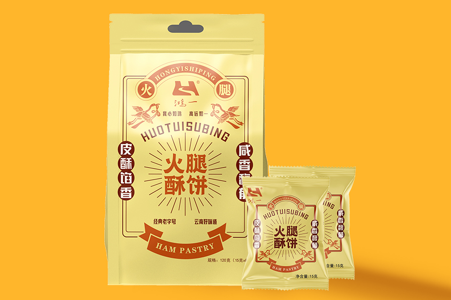 云南鴻一食品有限公司官網丨傳統糕點丨云南特產丨云腿月餅丨火腿月餅丨鮮花餅丨沾益小粑粑丨 未標題-1.jpg