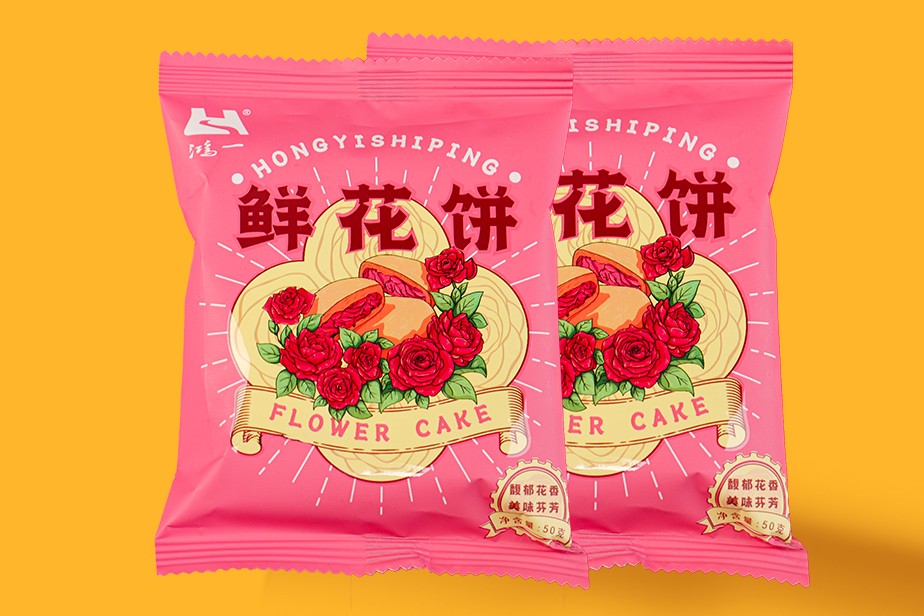 云南鴻一食品有限公司官網丨傳統糕點丨云南特產丨云腿月餅丨火腿月餅丨鮮花餅丨沾益小粑粑丨 未標題-22.jpg