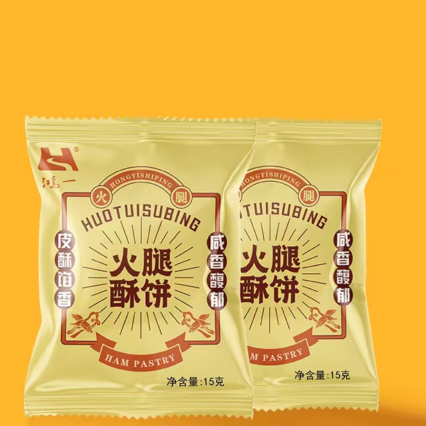 云南鴻一食品有限公司官網丨傳統糕點丨云南特產丨云腿月餅丨火腿月餅丨鮮花餅丨沾益小粑粑丨