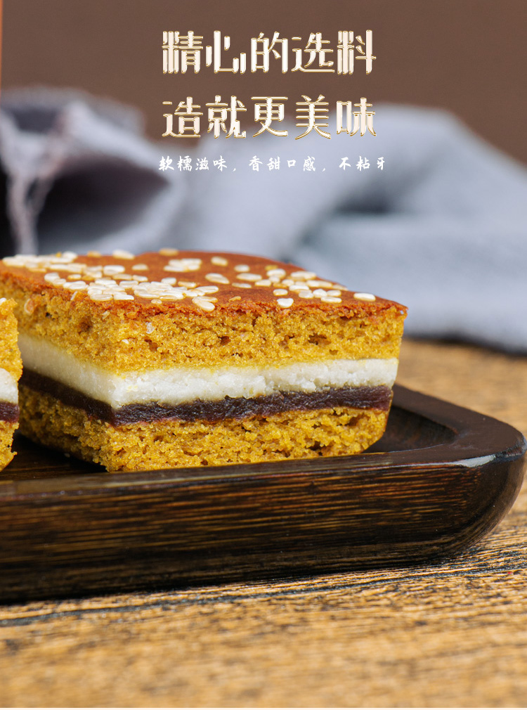 云南鴻一食品有限公司官網丨傳統糕點丨云南特產丨云腿月餅丨火腿月餅丨鮮花餅丨沾益小粑粑丨