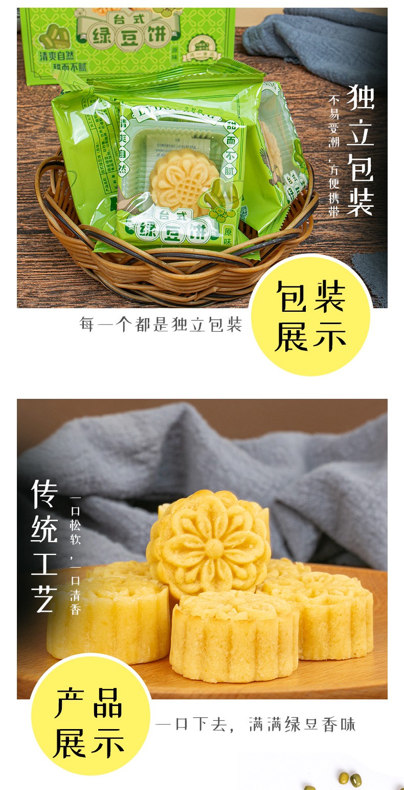 云南鴻一食品有限公司官網丨傳統糕點丨云南特產丨云腿月餅丨火腿月餅丨鮮花餅丨沾益小粑粑丨