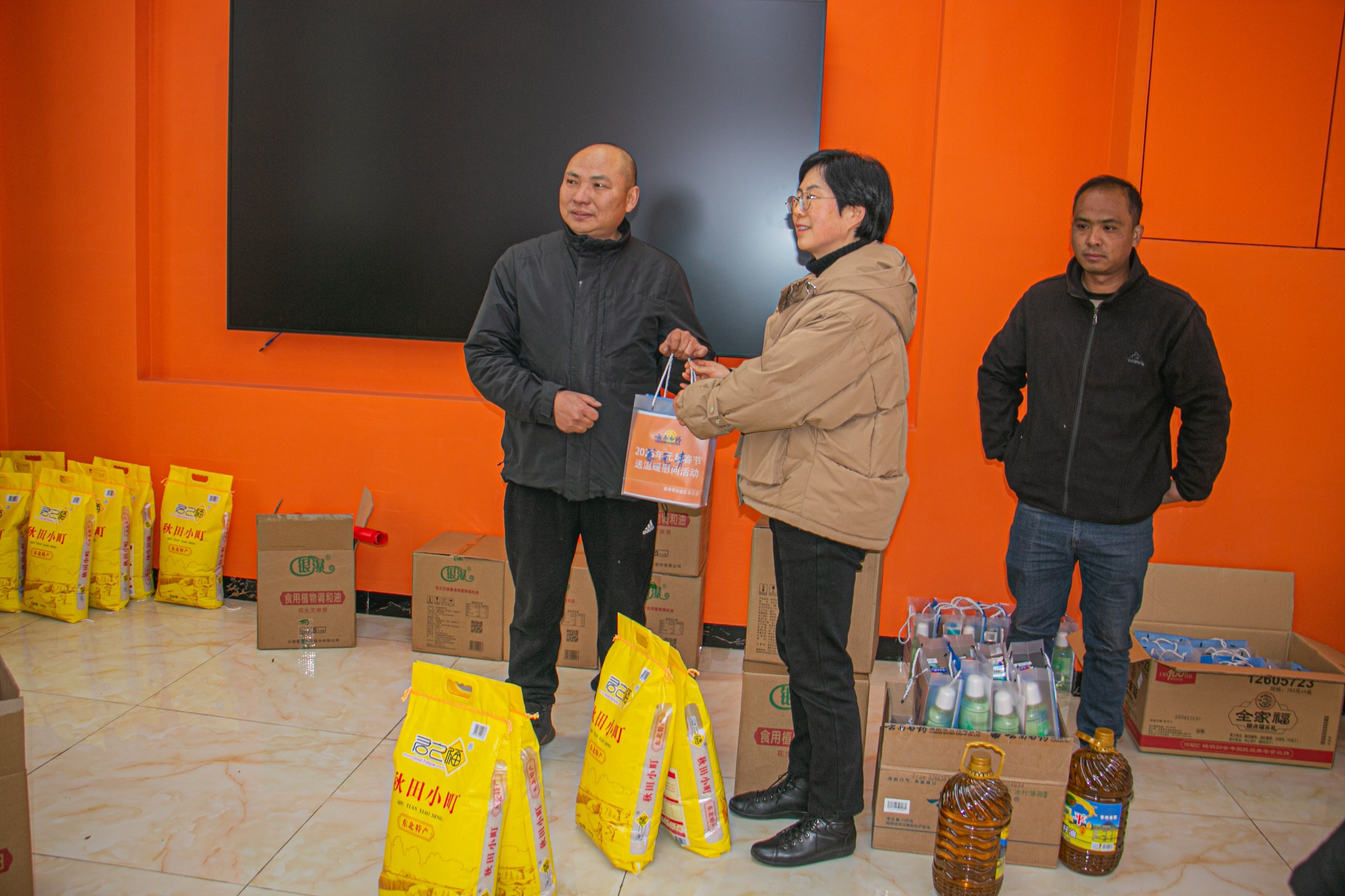 undefined 云南鴻一食品有限公司官網丨傳統糕點丨云南特產丨云腿月餅丨火腿月餅丨鮮花餅丨沾益小粑粑丨