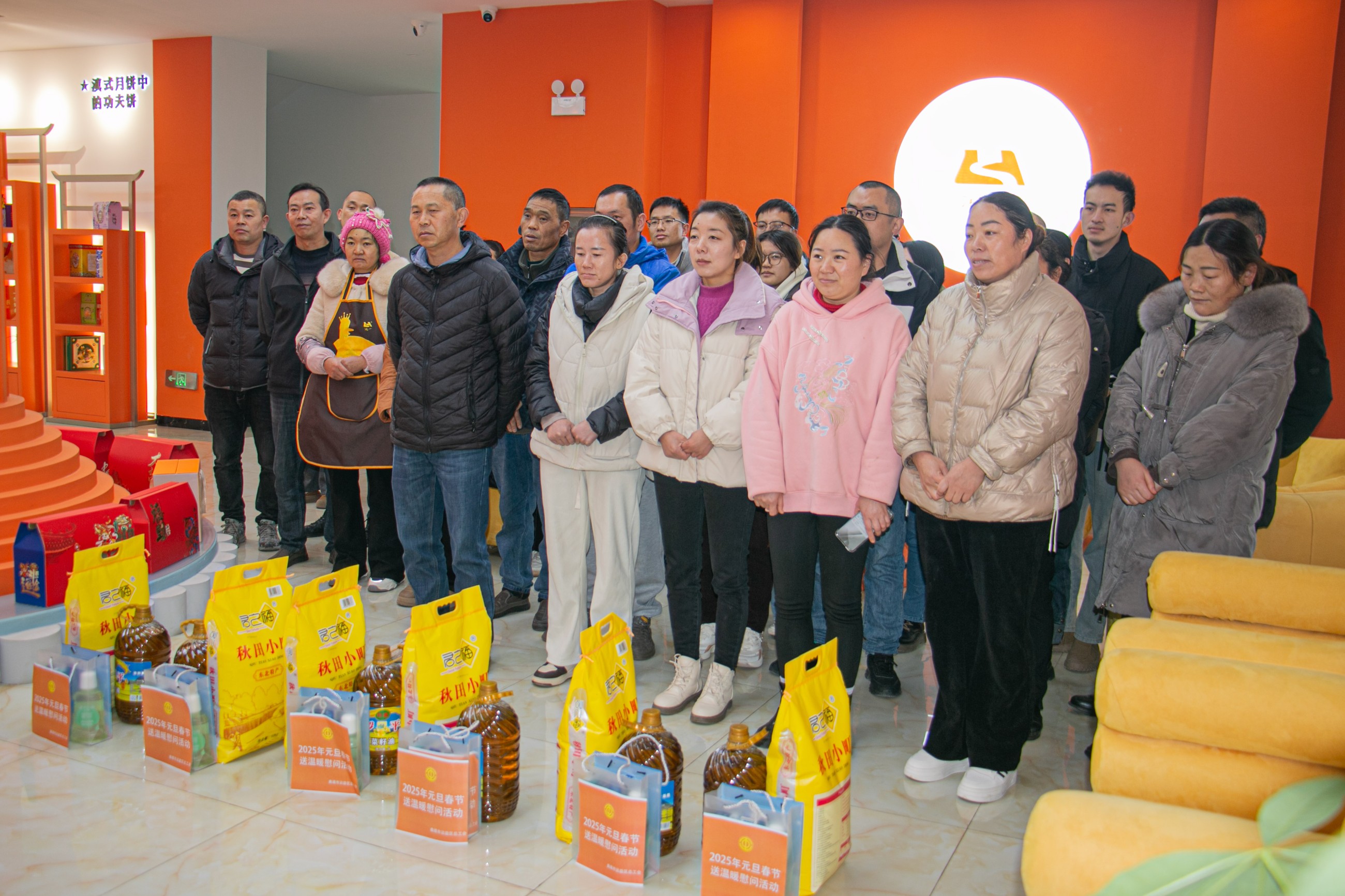 undefined 云南鴻一食品有限公司官網丨傳統糕點丨云南特產丨云腿月餅丨火腿月餅丨鮮花餅丨沾益小粑粑丨