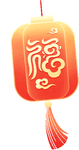 云南鴻一食品有限公司官網丨傳統糕點丨云南特產丨云腿月餅丨火腿月餅丨鮮花餅丨沾益小粑粑丨 云南鴻一食品有限公司官網丨傳統糕點丨云南特產丨云腿月餅丨火腿月餅丨鮮花餅丨沾益小粑粑丨