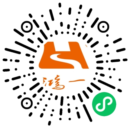 云南鴻一食品有限公司官網丨傳統糕點丨云南特產丨云腿月餅丨火腿月餅丨鮮花餅丨沾益小粑粑丨