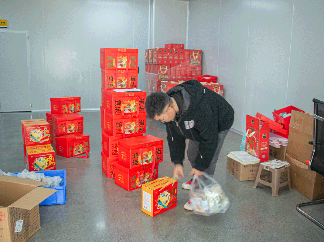 undefined 云南鴻一食品有限公司官網丨傳統糕點丨云南特產丨云腿月餅丨火腿月餅丨鮮花餅丨沾益小粑粑丨