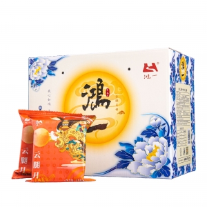 云腿月餅丨云南特產丨火腿月餅丨青花瓷禮盒裝