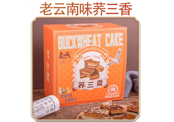 鴻一蕎三香盒裝上新啦