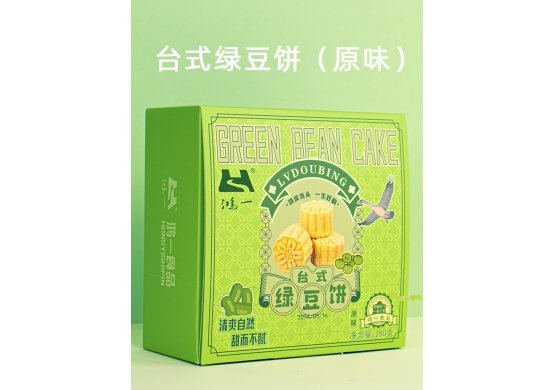 鴻一綠豆餅盒裝上新啦
